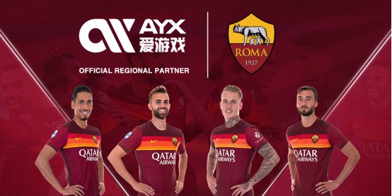用他标志性