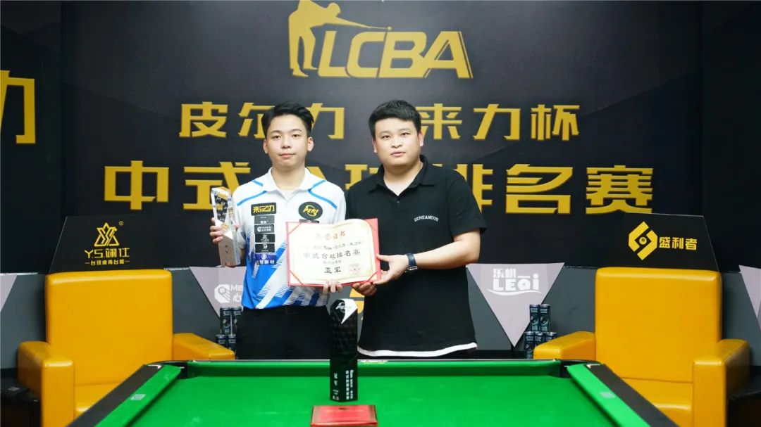 场上的英勇 场上的英勇