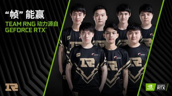 队教练战术 队教练战术