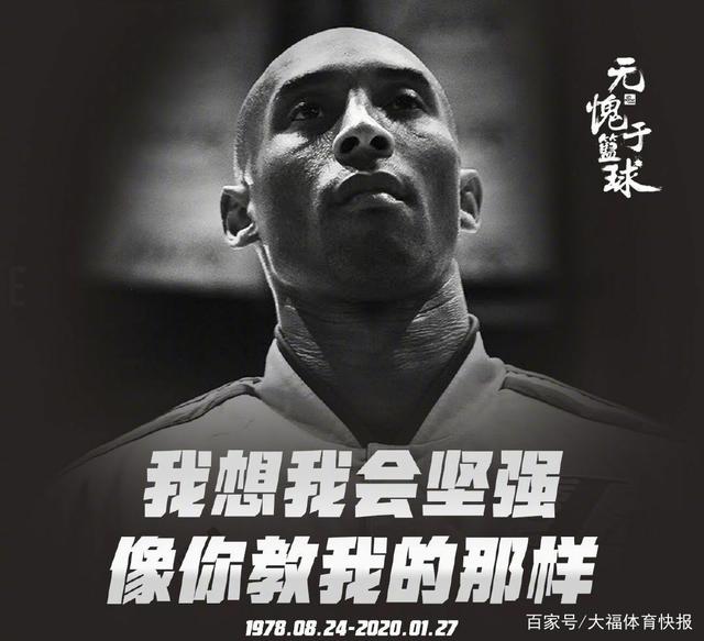 过三分 过三分