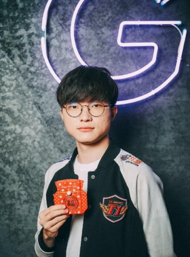 锋线轮换成