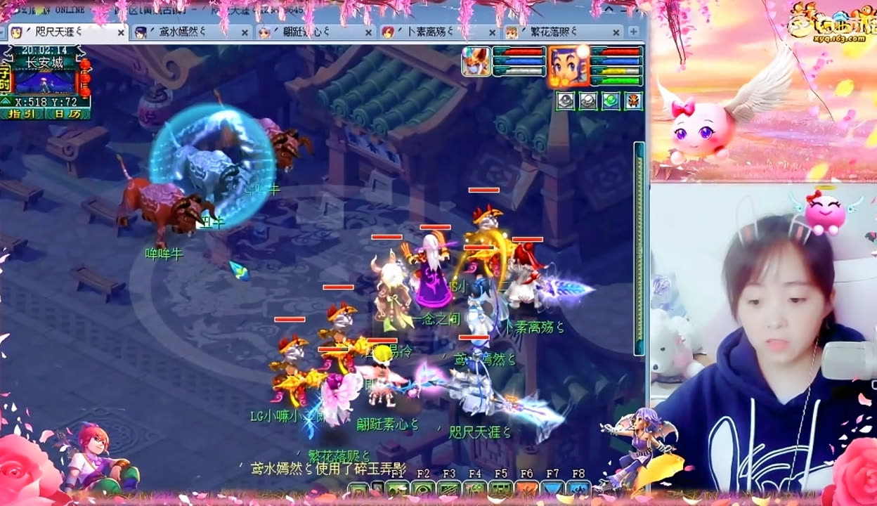球队便能在